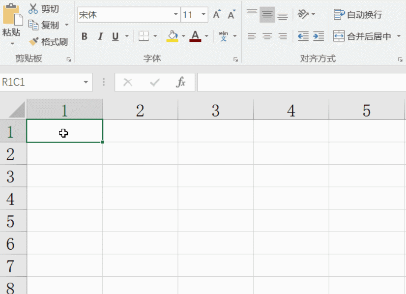 如何提升Excel水平？5个Excel常用技巧，学会不加班