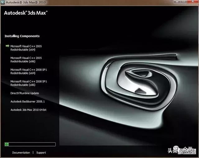 3Ds Max 2010下载安装教程