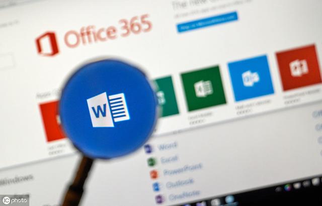 微软叫停Office 2019许可计划