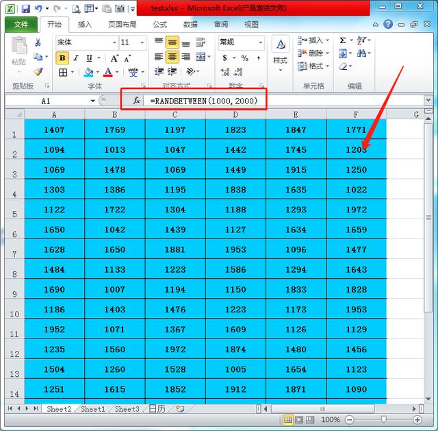 Excel表 练习要大量数据，1秒生成随机数值
