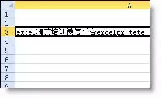 Excel表格中最经典的36个小技巧，全在这儿了