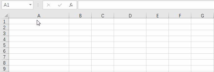 Excel办公技巧：快速输入大于11位的数字