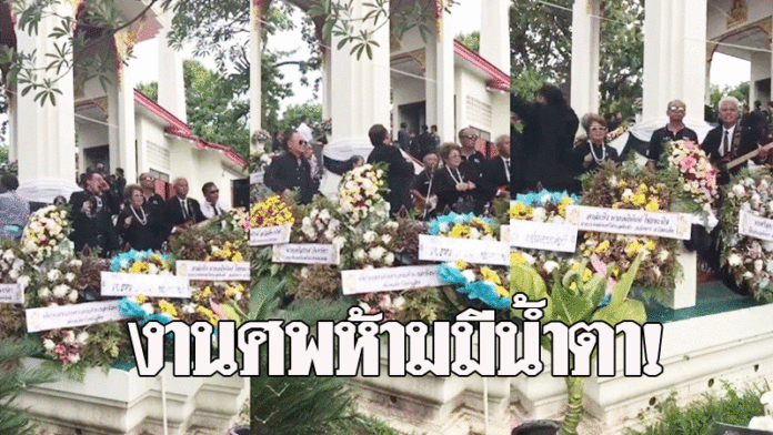 泰国一场没有眼泪只有欢乐的葬礼