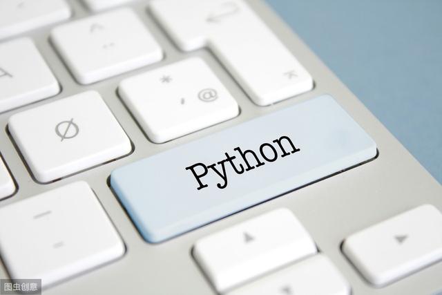 Python数据处理，工具用错了，还不如Excel的<a href='https://www.qiaoshan022.cn/tags/gaojishaixuangongnen_2542_1.html' target='_blank'>高级筛选功能</a>