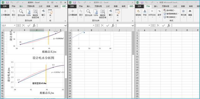 Excel实用小技巧（三）——你用好“视图”了吗？