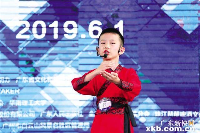广东省决赛名单出炉 6月15日争夺全国总决赛席位