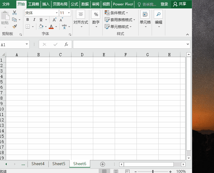 Excel的插件还有这么神奇的用法，以前没用过，难怪无法升职加薪