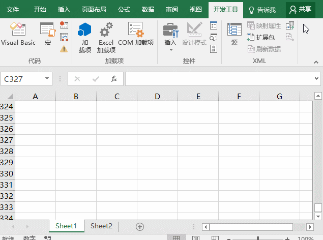 盘点Excel中F1键的神奇用法