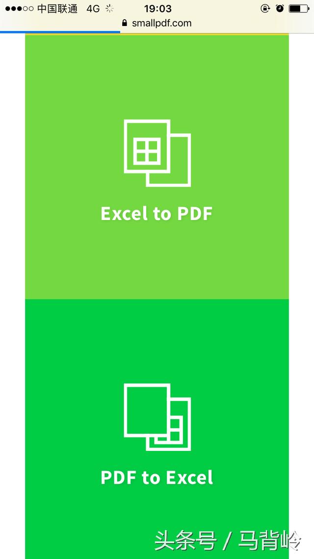 PDF转Excel乱码难题！这个在线免费工具完美解决！