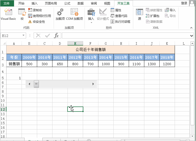 「Excel技巧」动起来的折线图，你看过吗？
