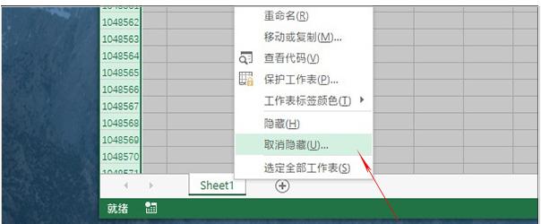 Excel文件打开运行巨慢？试试优化这个三个地方，保证瞬间提速
