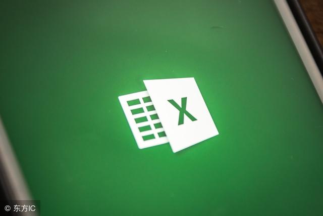 电脑表格Excel实用小技巧