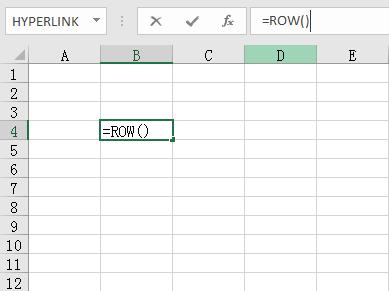 Excel中怎样利用row函数计算行标