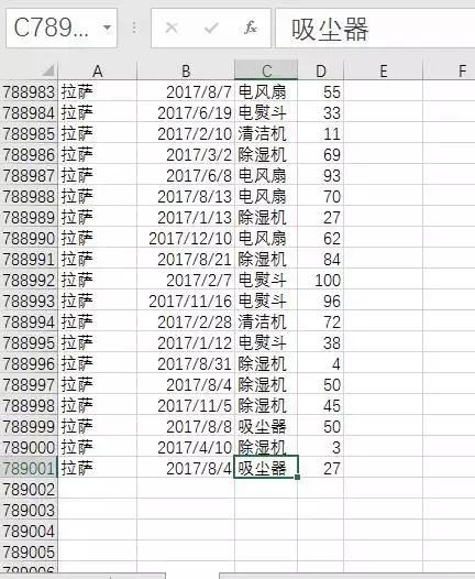 Excel300个工作簿里2000个表复制到一个表，我只需3分钟