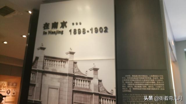 高中：关于北京鲁迅故居游览心得，体悟民族魂（二）值得收藏哦