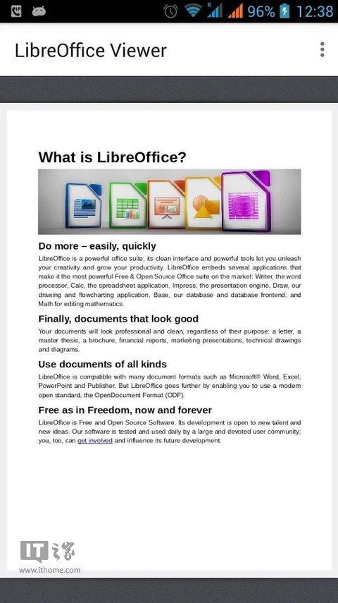 免费办公应用LibreOffice查看器5.0安卓版下载