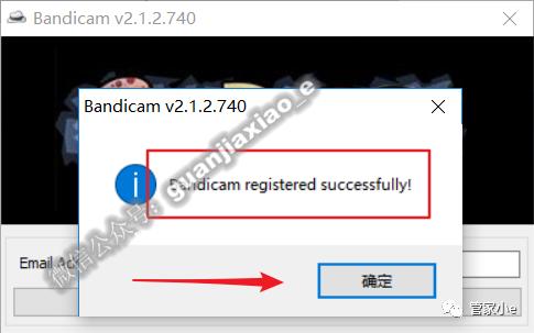 韩国高清游戏录制工具 Bandicam中文多语免费版