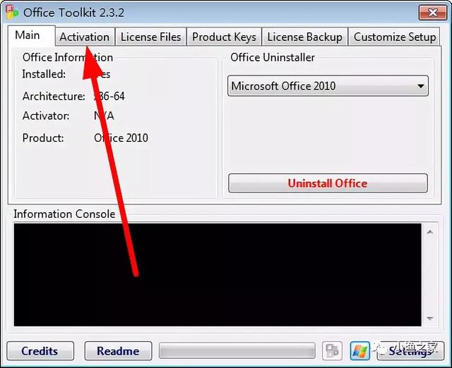 Office2010安装的方法