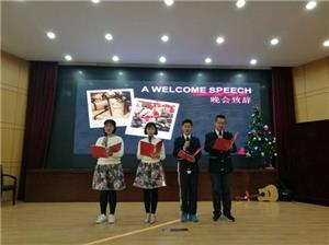 济南泉城中学举行新年英语文化活动