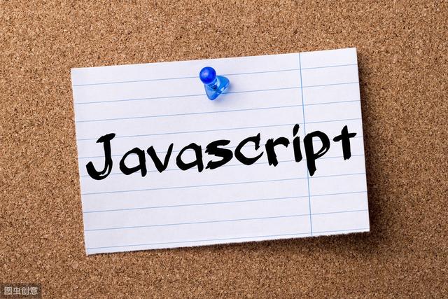 Javascript代码优化的8个知识点，分享web前端资料