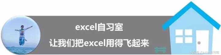 <a href='https://www.qiaoshan022.cn/tags/chuangjianExcelxialacaidanyuanlairucijiandan_11823_1.html' target='_blank'>创建Excel下拉菜单原来如此简单</a>
