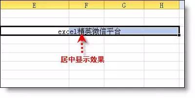 Excel 精选39个技巧，大干货来了！