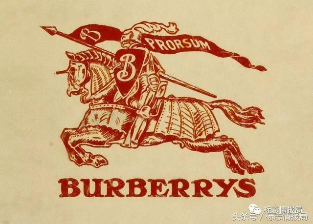 Burberry巴宝莉换掉了使用117年的骑士LOGO 附新LOGO字体包下载