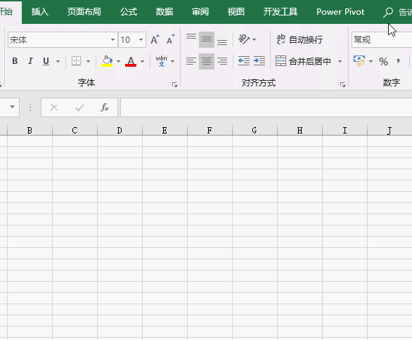 用Excel做个带照片的组织结构图，表格一秒高大上