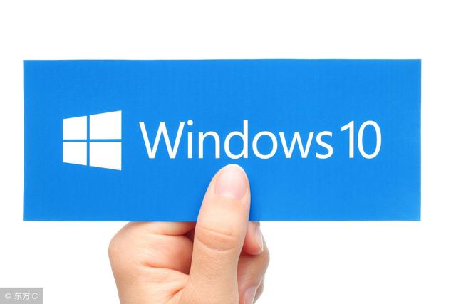 如何从微软官方直接下载纯净安全的Windows 10的ISO镜像