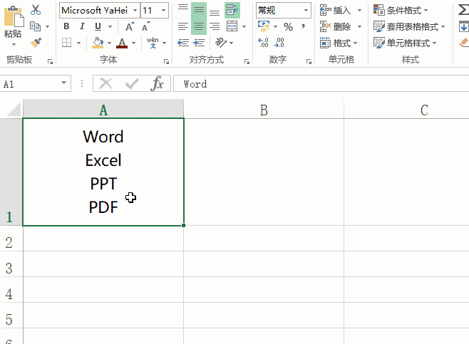 5个不太起眼的Excel小技巧，10分钟帮你完成2小时的工作！