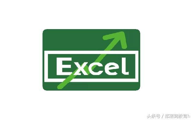 <a href='https://www.qiaoshan022.cn/tags/excelhanshuyingyong_20813_1.html' target='_blank'>excel函数应用</a>：怎么用函数公式快速进行非重复计数