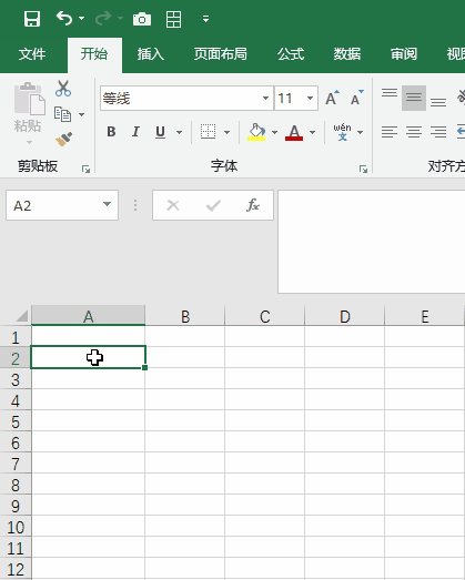 Excel高手都在用的数字输入方法，实在是太逆天啦！