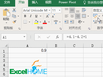 Excel功能这么强大，却算不对一个简单的算术题