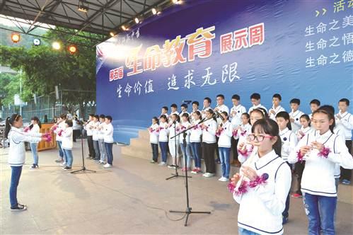 江北中学 生命教育 塑起成长的脊梁
