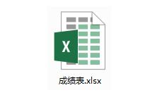 系统地学习Excel第02课，Excel的基础知识