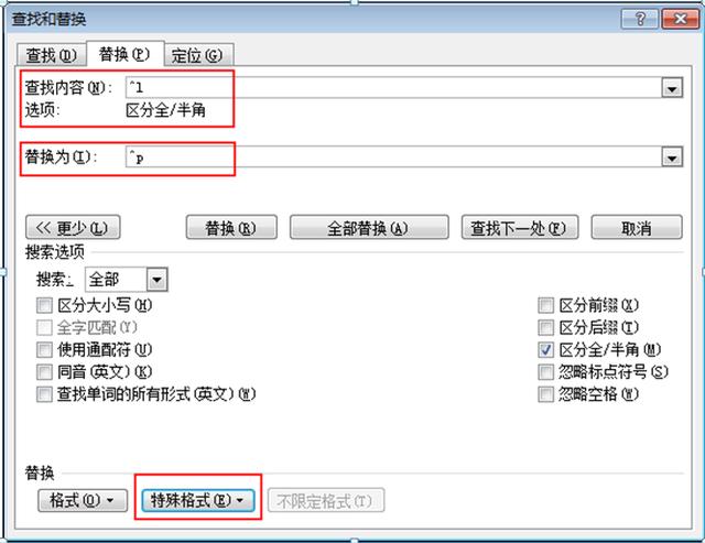 <a href='https://www.qiaoshan022.cn/tags/jisuanjidengjikaoshi_2398_1.html' target='_blank'>计算机等级考试</a>Excel绝对引用和相对引用你分清了吗
