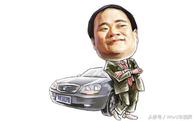我是吉利，出生于浙江，我的梦想：做中国汽车工业界的“小米”