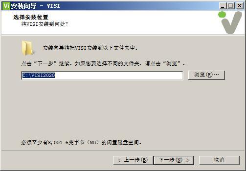 完整灵活的PC模具建模软件，VERO VISI 2020 64位中文免费版
