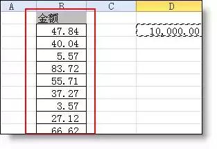 干货/Excel表格的19个操作技巧图解