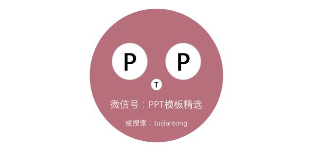 水墨风——天马行空商务灰工作总结报告ppt模板