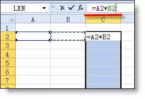 Excel公式使用技巧大全