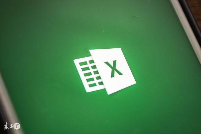 Excel中，一些鲜为人知的快速输入小技巧