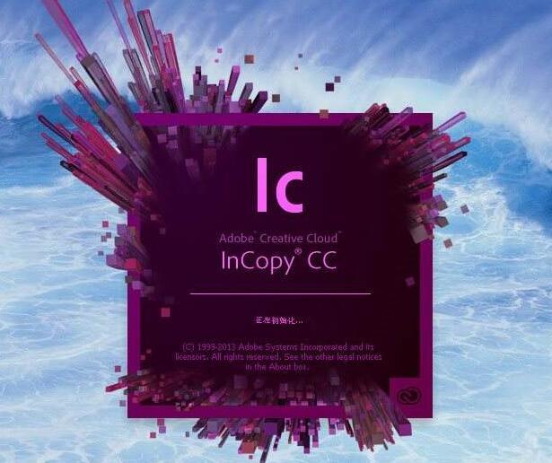 InCopy IC CC 2018 For win/mac破解版软件免费下载附安装教程