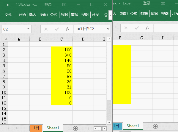 九个Ctrl+H的操作技巧，就能看出你是Excel菜鸟还是Excel高手
