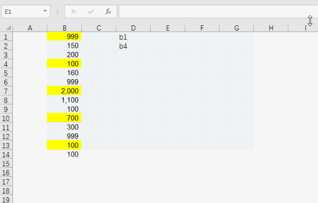 九个Ctrl+H的操作技巧，就能看出你是Excel菜鸟还是Excel高手