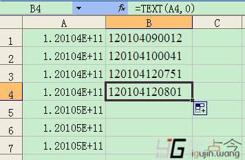 Excel数字太长乱码怎么直接转文本格式恢复数据？