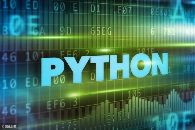开启全民编程时代！Python小学生都要学的编程语言！