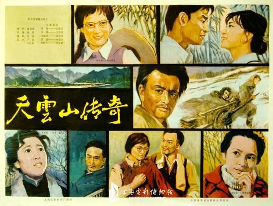 205张海报，呈现改革开放40年中国电影发展