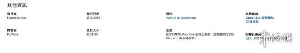 《赞歌》主机版免费试玩Demo上架！自带官方中文