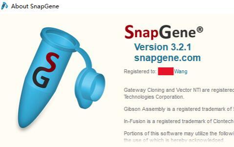 SnapGene 3.2.1破解版DNA软件免费下载附安装教程